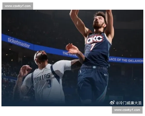 猛龙对决独行侠东西强队碰撞引爆焦点之战季后赛席位争夺悬念全场